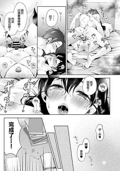 第26頁圖