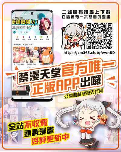 第30頁圖