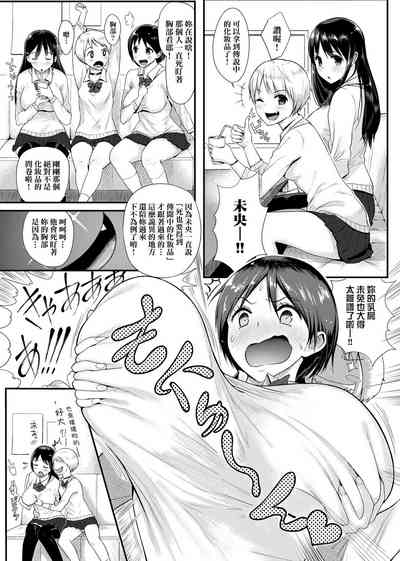 第118頁圖