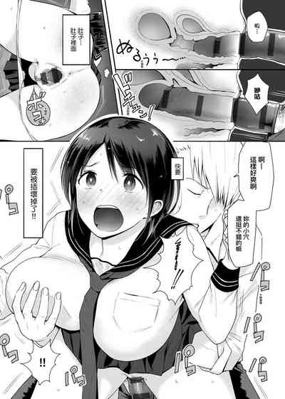 第14頁圖