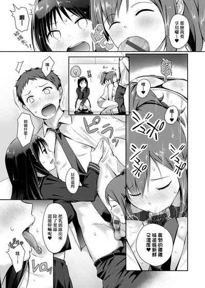 第170頁圖