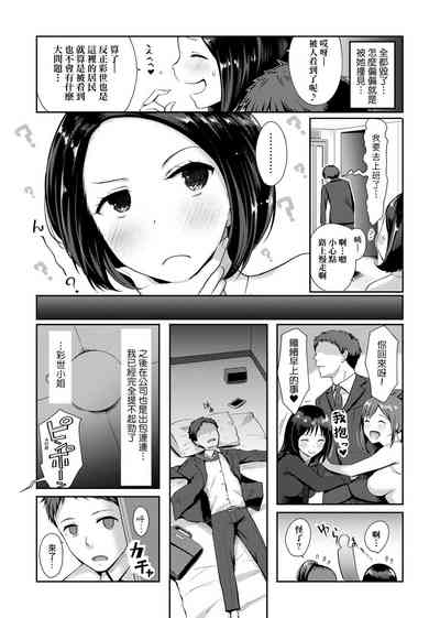 第182頁圖