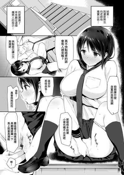 第18頁圖