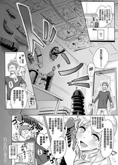 第218頁圖