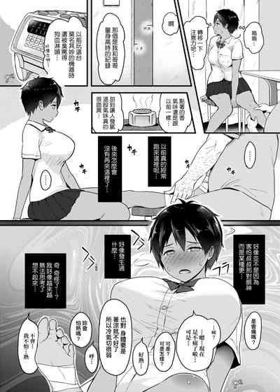 第42頁圖