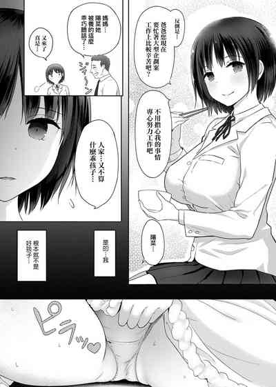 第66頁圖