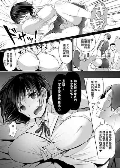 第70頁圖