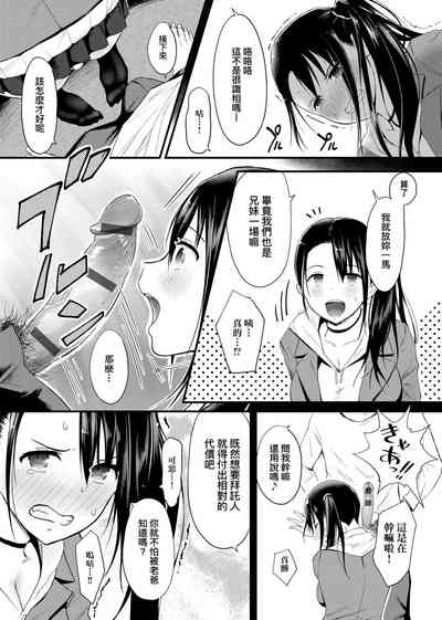 第94頁圖