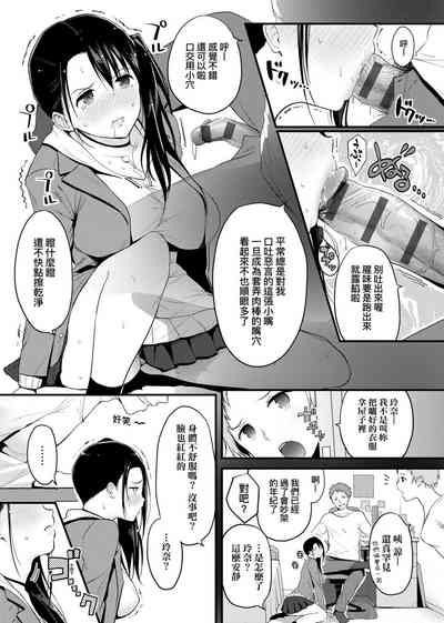 第98頁圖