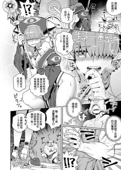 第10頁圖