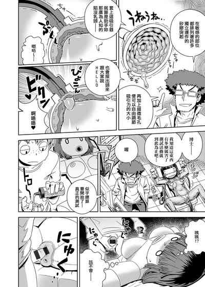 第178頁圖