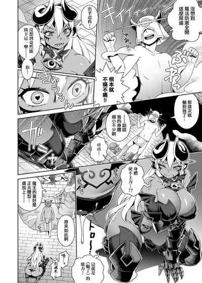 第18頁圖