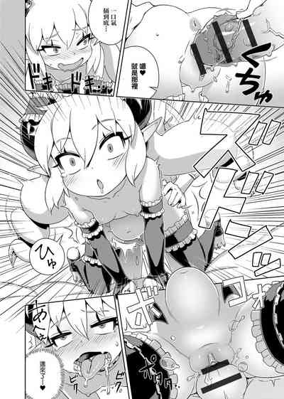 第202頁圖