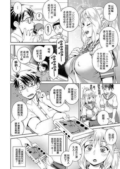 第78頁圖