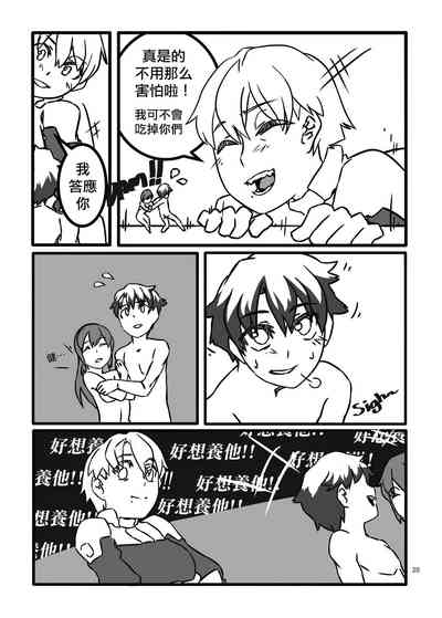 第14頁圖