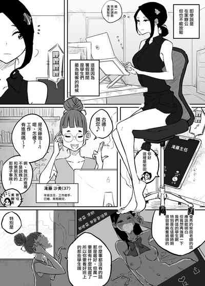 第10頁圖