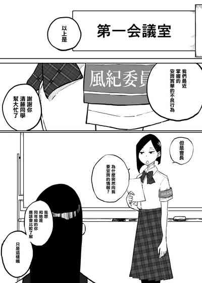 第46頁圖
