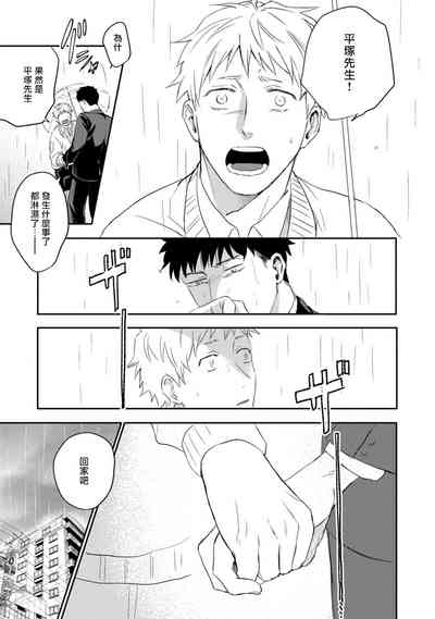 第22頁圖