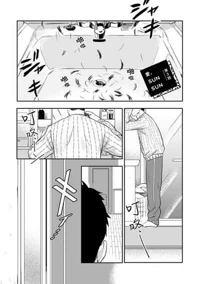 第2頁圖