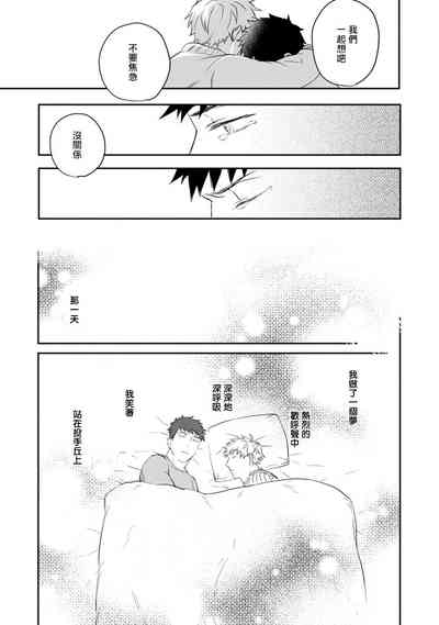 第34頁圖