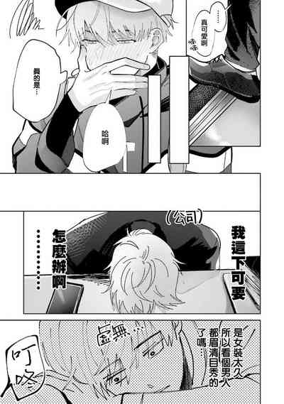 第18頁圖