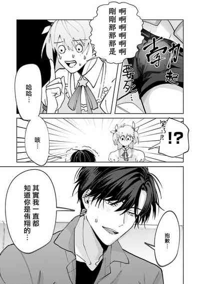 第34頁圖