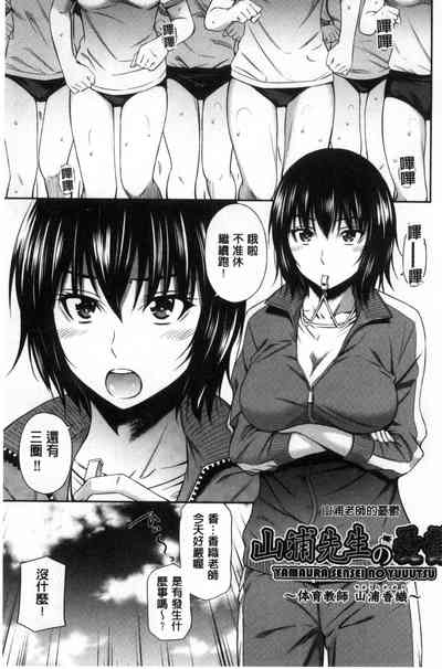 第106页图