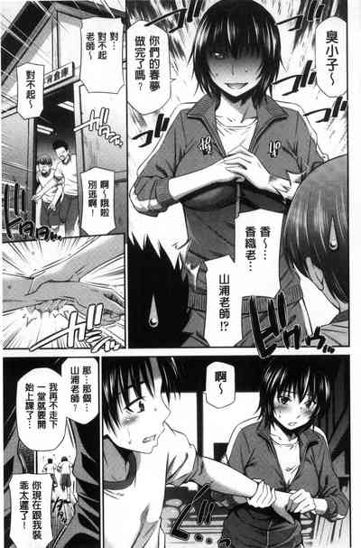 第110页图