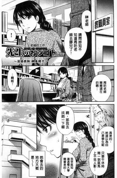 第130页图