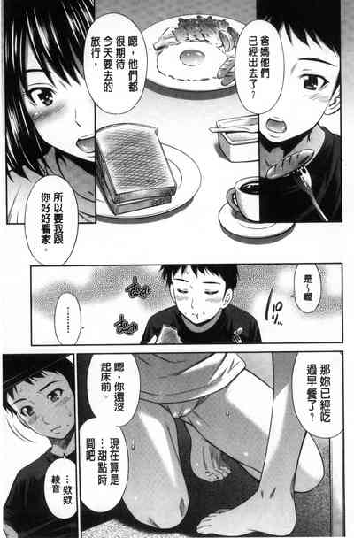 第174页图