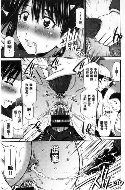第78页图