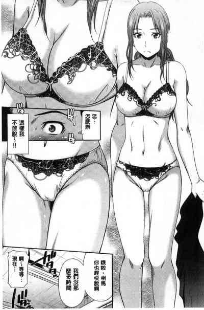 第86页图