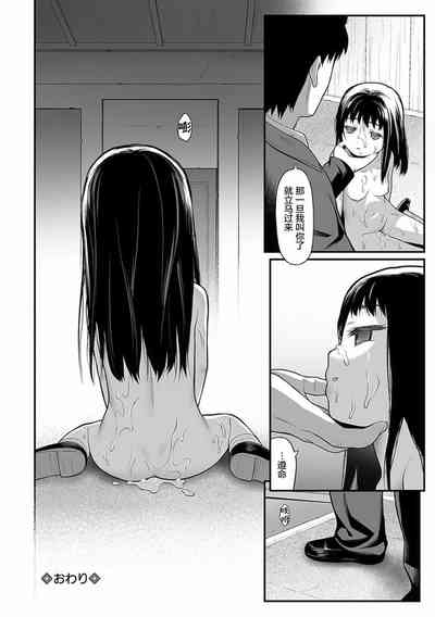 第18頁圖