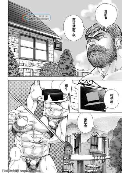 第10页图
