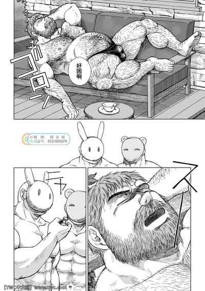 第18页图