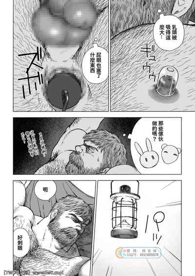 第22页图