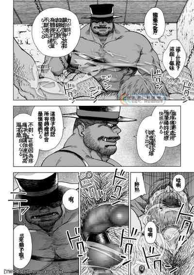 第30页图