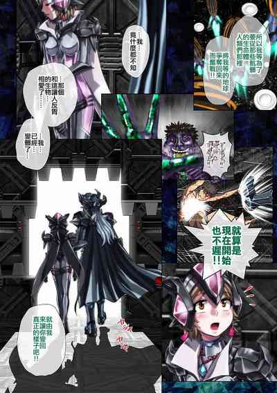 第10頁圖
