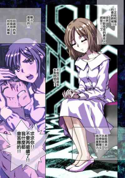 第2頁圖