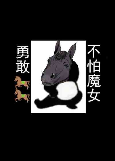 第18頁圖