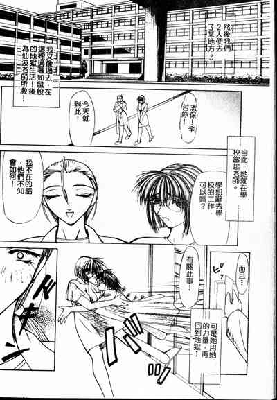 第110頁圖