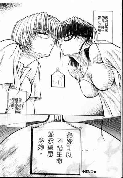 第114頁圖
