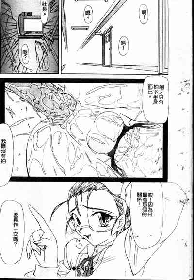 第138頁圖