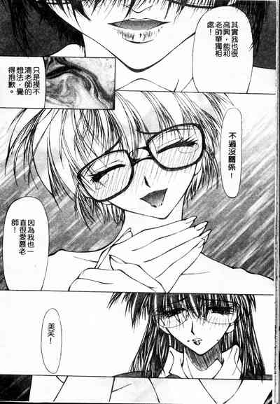 第62頁圖