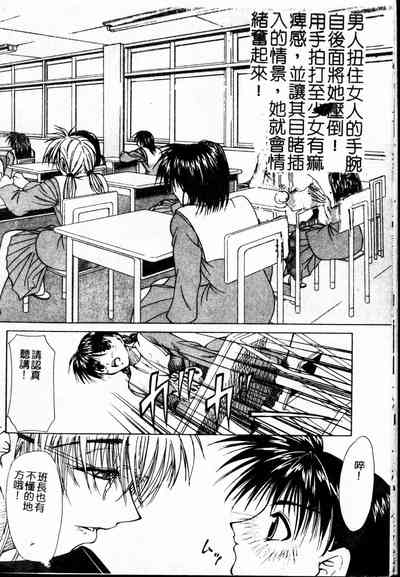 第86頁圖