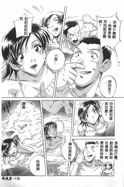 第114頁圖