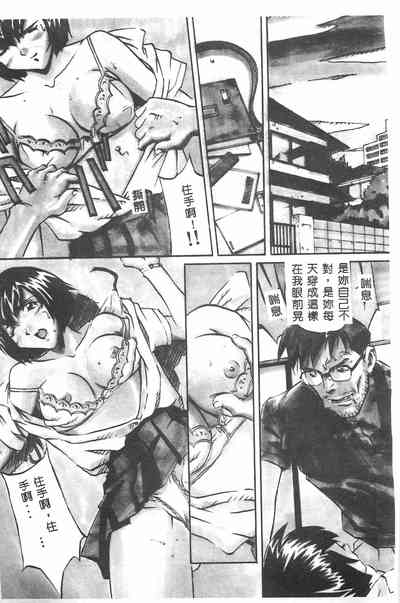 第122頁圖