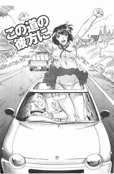 第126頁圖