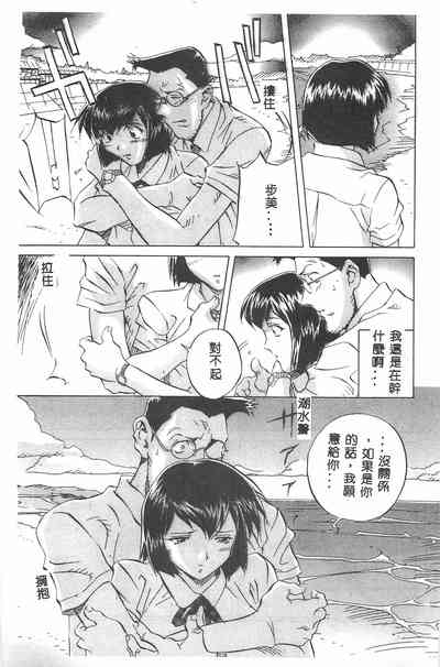 第134頁圖