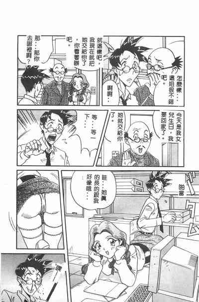 第150頁圖